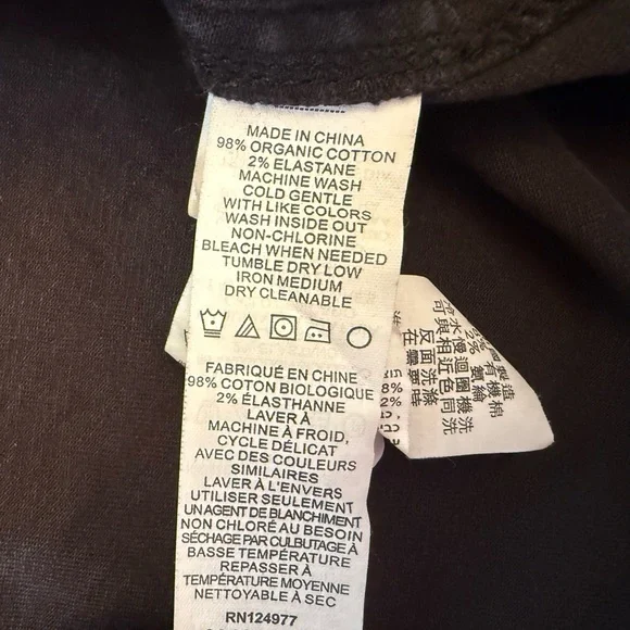 Prana Broadway Skirt Black Denim 98% Organic Cotton - Picture 5 of 5